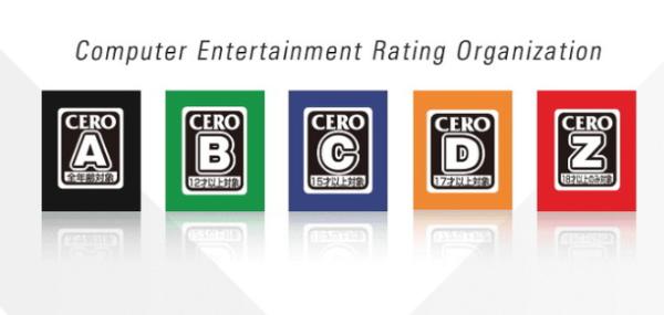 日本游戏分级机构CERO预计5月7日开始上班