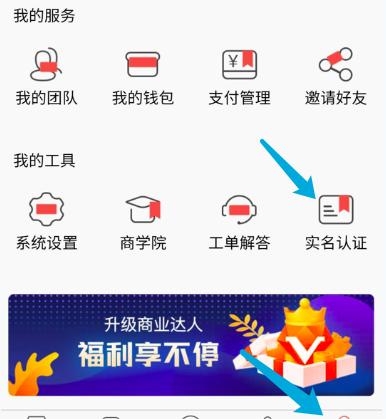 u比生活靠谱吗？u比生活是什么