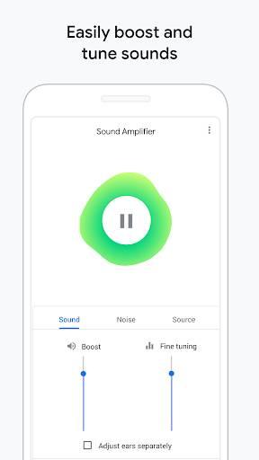 声音增强器app下载-声音增强器正式版下载 v1.0