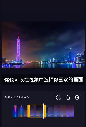 清欢网