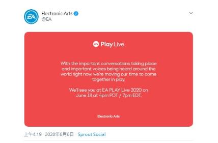 EA线上发布会EA Play宣布延期至6月19日