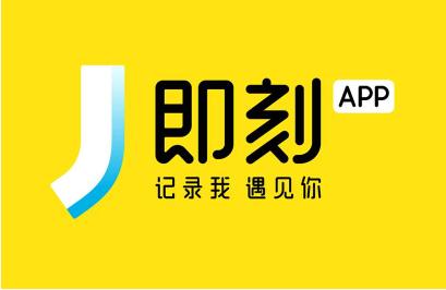 即刻APP个人电台在哪里隐藏？个人电台可以删除吗