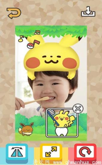Pokemon Smile游戏下载-Pokemon Smile中文版免费预约 v1.0