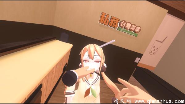 《食用系少女-小圆的手摇饮料店VR》好玩吗-游戏玩法体验点评