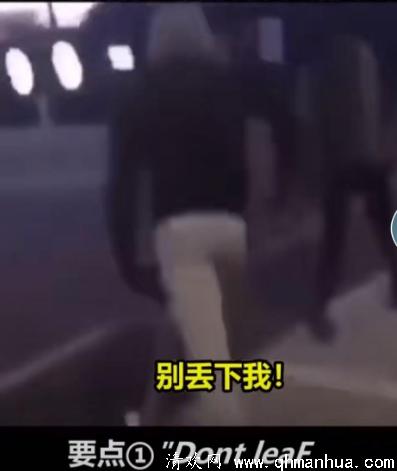 抖音谐音梗挑战怎么玩？是怎么火起来的