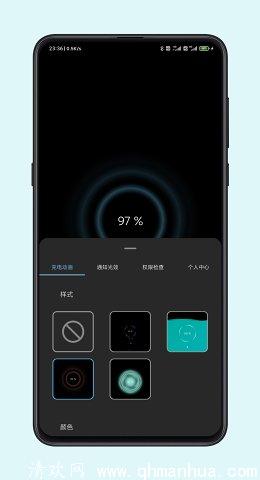 光兮app下载-光兮安卓手机版下载 v1.0