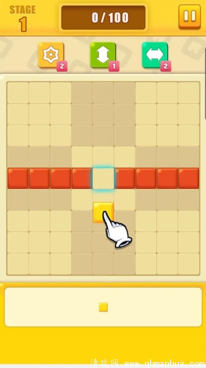 块十字拼图游戏下载-块十字拼图手机游戏免费下载 v1.0