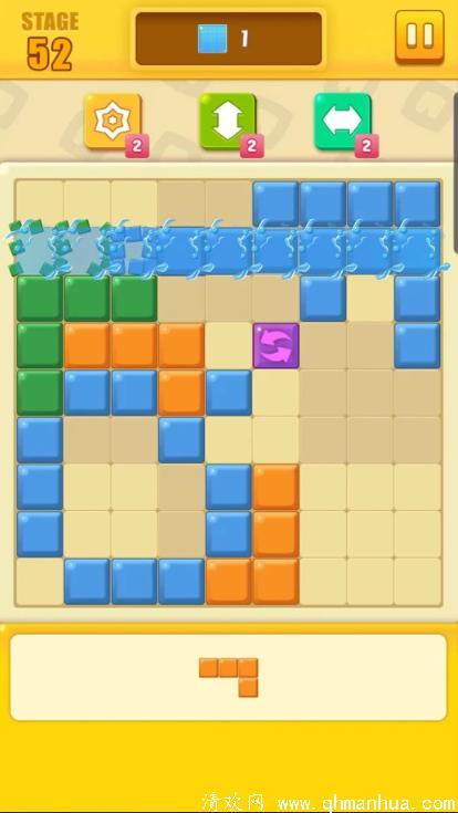 块十字拼图游戏下载-块十字拼图手机游戏免费下载 v1.0