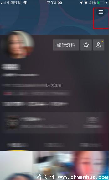 抖音订单哪里查询？购物订单查询教程