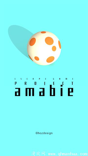 AMABIE计划中文版-AMABIE计划手游免费下载 v1.0