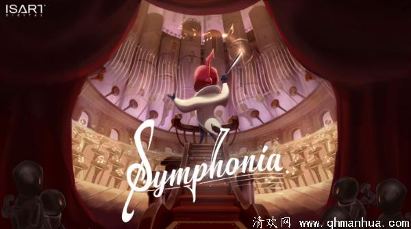 Symphonia游戏下载-Symphonia中文免费版下载 v1.0