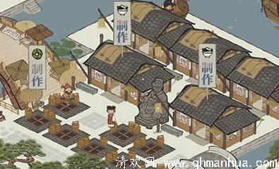 江南百景图灶神雕像对住宅有作用吗