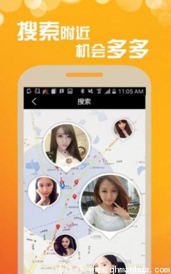didi交友app下载-didi交友手机版下载 v1.0