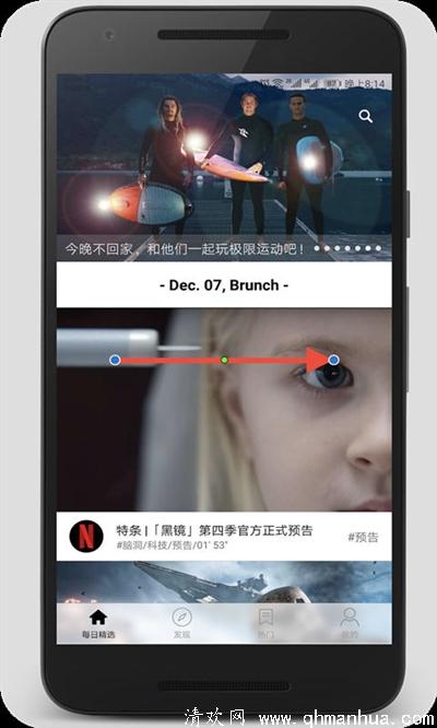 Funny小视频app下载-Funny小视频手机版下载 v1.0.5
