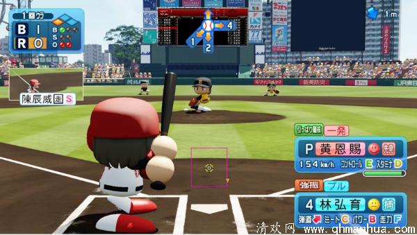 实况力量棒球2020游戏PS4或Switch版本怎么选
