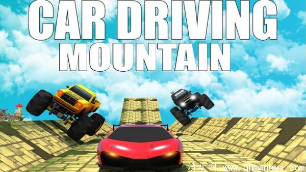 山地汽车驾驶模拟器：爬坡特技手机游戏下载 v1.0