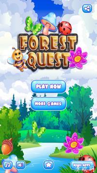 森林追求游戏下载-森林追求手机版下载