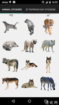 真实的动物照片贴纸app下载-真实的动物照片贴纸手机版下载 v12.0