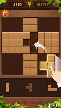 经典砖块-块拼图游戏下载-经典砖块手机版下载