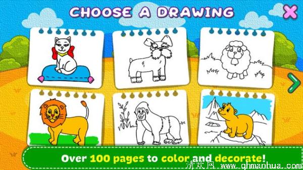 颜色和学习儿童游戏下载-颜色和学习安卓版免费下载