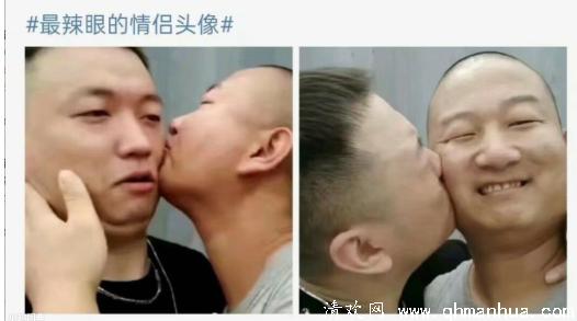 南水北giao什么意思？是什么梗