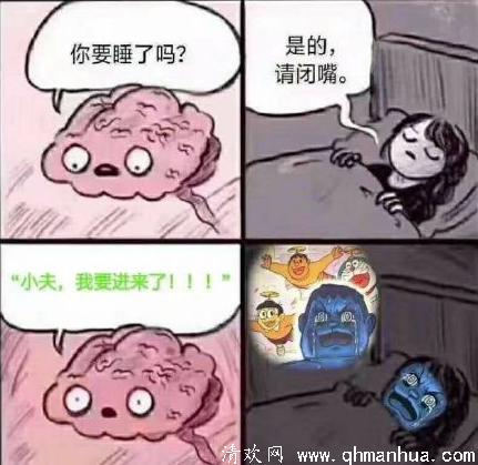 清欢网