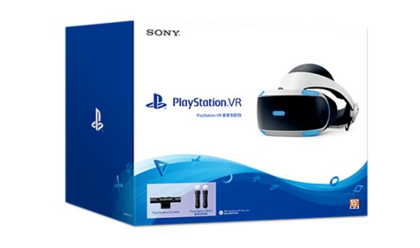 DualShock 4手把无法拿来玩PS5游戏，但PS VR相容于新主机