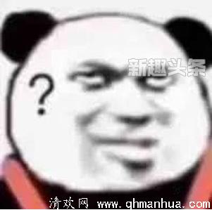 迟来的深情比草都轻贱是什么意思？下句怎么接