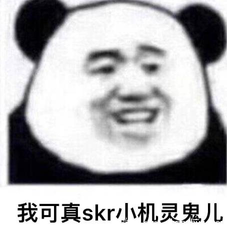 清欢网