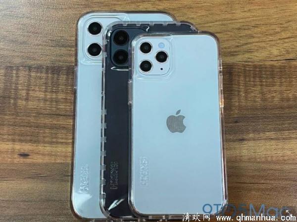 手机壳生产商流出iPhone 12将采用经典iPhone 4设计