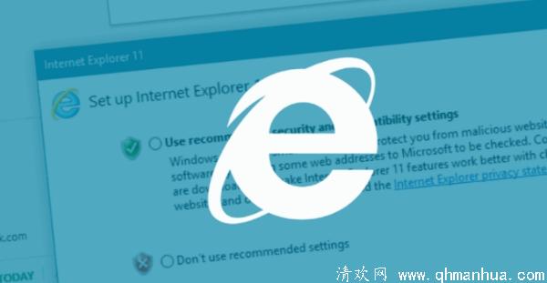 微软宣布将在2021年放弃Internet Explorer浏览器
