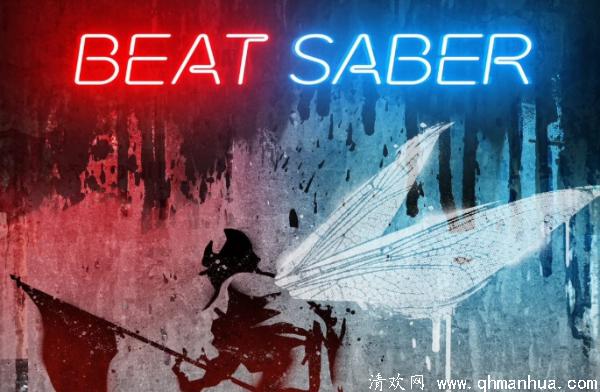 节奏空间Beat Saber推出Linkin Park资料片，收录11首经典歌曲