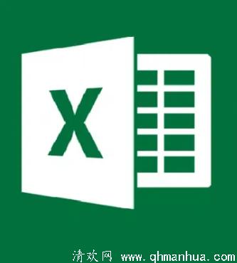 Excel表格斜线怎么弄的？如何设置？
