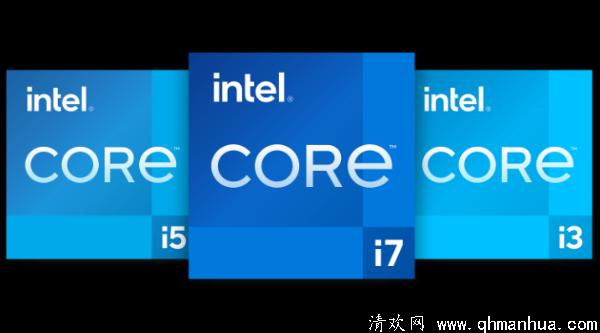 第11代Intel Core处理器正式登场，可以顺畅运行AAA游戏