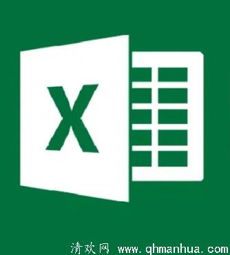 Excel表格统计数据上升下降的箭头是怎么弄的