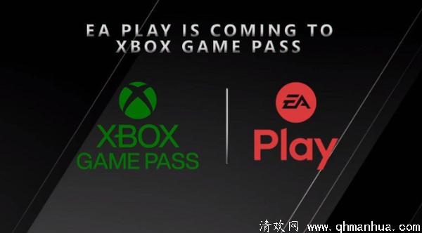 Xbox Game Pass Ultimate预定年底佳节收录EA Play订阅服务