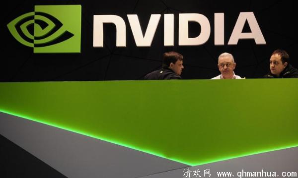 传Nvidia将砸400亿美元收购ARM，最快下周有结果