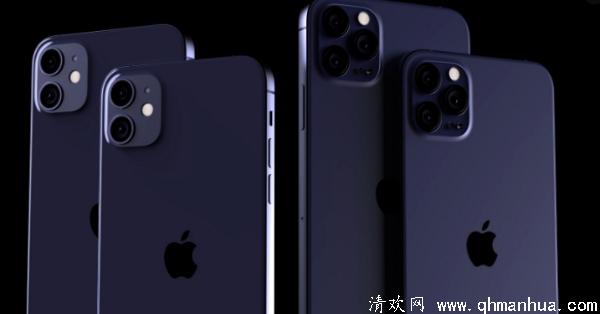 5.4寸版iPhone 12可能将被命名为iPhone 12 mini