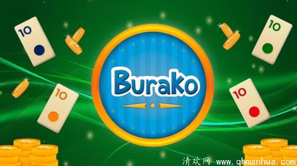 Burako游戏下载-Burako游戏中文版 v1.0
