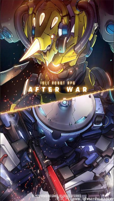战争之后After War游戏下载-After War游戏中文版 1.9.2