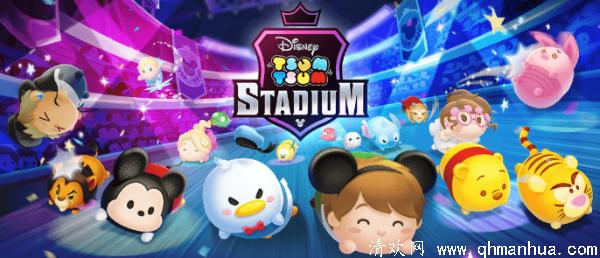 Tsum Tsum Stadium游戏安卓版-Tsum Tsum Stadium中文版免费下载