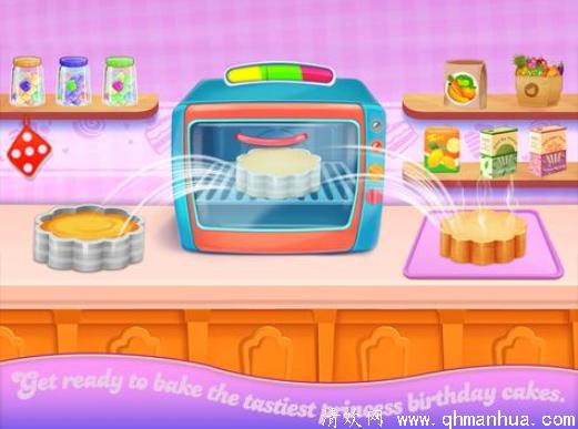 蛋糕制造商烘烤厨房游戏下载-蛋糕制造商烘烤厨房安卓手游免费下载