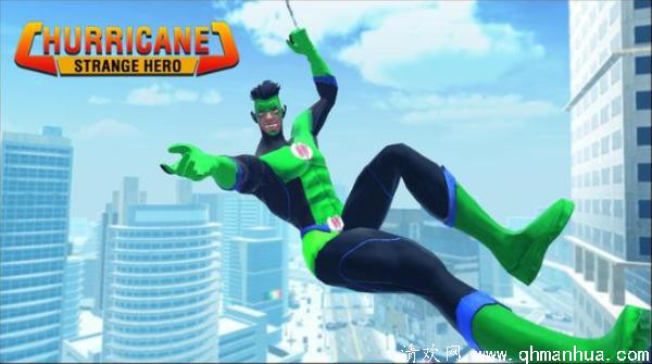 飓风超级英雄:新蜘蛛侠游戏2020安卓最新版手游下载
