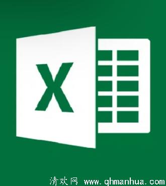 Excel如何固定行或列-往下滚动不影响标题阅读