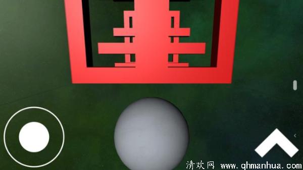Sphere Run 3D中文版下载-Sphere Run 3D游戏安卓版下载