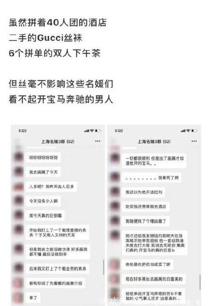 清欢网