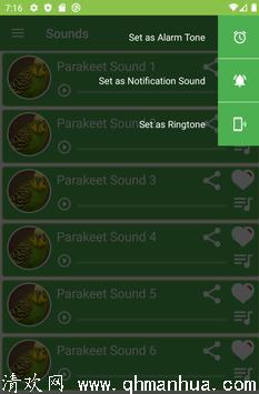 长尾小鹦鹉的声音app下载-长尾小鹦鹉的声音安卓版下载