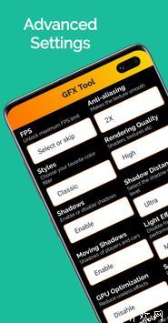 用于COD的GFX工具安卓版app下载 v1.0.2