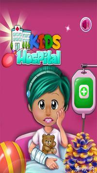 超级医生游戏下载-超级医生游戏安卓手机版下载 v1.0.2