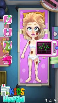 超级医生游戏下载-超级医生游戏安卓手机版下载 v1.0.2